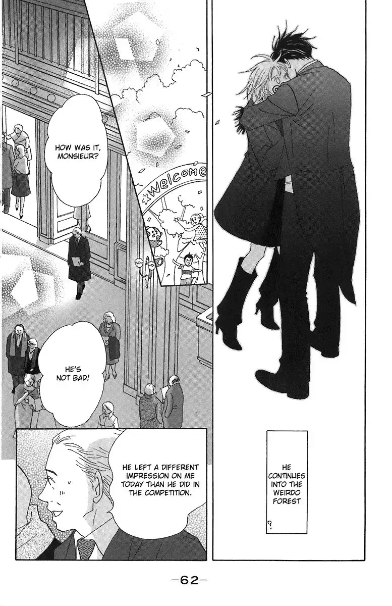 Nodame Cantabile Chapter 66 29